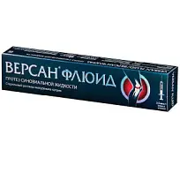 Купить: Версан Флюид 10 мг/мл 2,5 мл раствор для внутрисуставного введения шприц