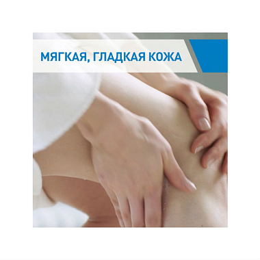 Купить CeraVe крем-пенка 236мл увлажняющ д/умывания + увлажняющий крем 50мл (ДУОПАК)