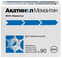 Купить: Акатинол Мемантин 10 мг 90 шт таблетки покрытые пленочной оболочкой