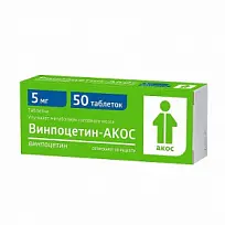 Купить: Винпоцетин-Акос 5 мг 50 шт таблетки