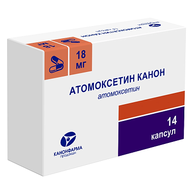 Купить Атомоксетин-Канон 18 мг 14 шт капсулы