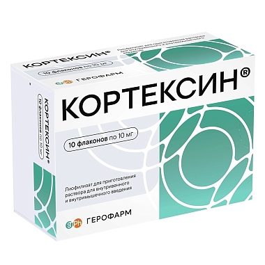 Купить Кортексин 5 мг 10 шт лиофилизат для приготовления раствора для внутривенного и внутримышечного введения флаконы