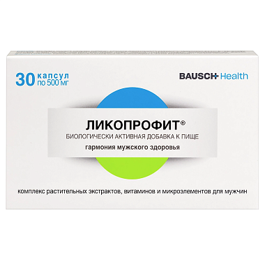 Купить Ликопрофит 30 шт капсулы