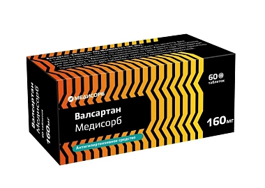 Купить Валсартан Медисорб 160 мг 60 шт таблетки покрытые пленочной оболочкой