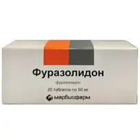 Купить: Фуразолидон 50 мг 20 шт таблетки