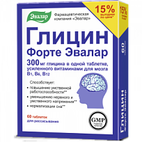 Купить: Глицин Форте 300 мг 60 шт таблетки для рассасывания