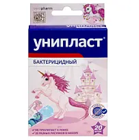 Купить: Унипласт 20 шт пластырь бактерицидный единороги