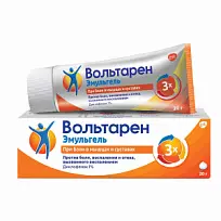 Купить: Вольтарен Эмульгель 1 % 20 г гель для наружного применения