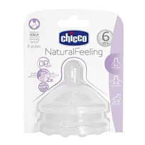 Купить: Chicco NaturalFeeling 2 шт соска силиконовая быстрый поток с флексорами 6 мес+