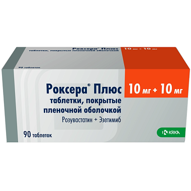 Купить Роксера Плюс 10 мг + 10 мг 90 шт таблетки покрытые пленочной оболочкой