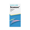 Купить Лотемаксин 0,5 % 5 мл капли глазные