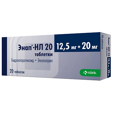 Купить Энап-НЛ 12,5 мг + 20 мг 20 шт таблетки