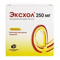 Купить: Эксхол 250 мг 50 шт капсулы