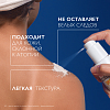 Купить La Roche-Posay Anthelios 200 мл спрей невидимый солнцезащитный  для лица и тела SPF 50+ PPD 37