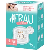 Купить: Frau Comfort 72 шт прокладки в бюстгальтер ультратонкие одноразовые