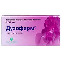 Купить: Дузофарм 100 мг 30 шт таблетки покрытые пленочной оболочкой