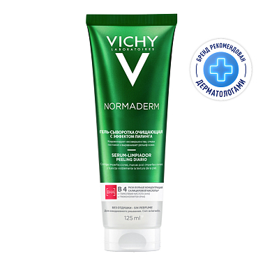 Купить Vichy Normaderm 125 мл  гель-сыворотка очищающий для умывания лица с эффектом пилинга от прыщей и акне