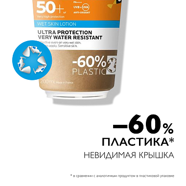 Купить La Roche-Posay Anthelios DP SPF 50+ 200 мл гель для детей