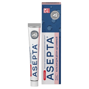 Купить Asepta 10 г бальзам для десен адгезивный