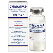Купить: Сульмаграф 1 г + 1 г 1 шт порошок для приготовления раствора для внутривенного и внутримышечного введения флакон
