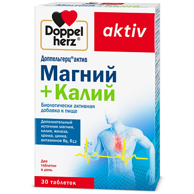 Купить Доппельгерц Актив Магний + Калий 30 шт таблетки
