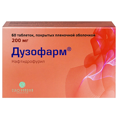 Купить Дузофарм 200 мг 60 шт таблетки покрытые пленочной оболочкой