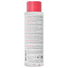 Купить Uriage Thermal Micellar Water 250 мл вода мицеллярная очищающая без ароматизаторов для гиперчувствительной кожи
