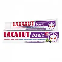 Купить: Lacalut Basic зубная паста 75мл черная смородина-имбирь