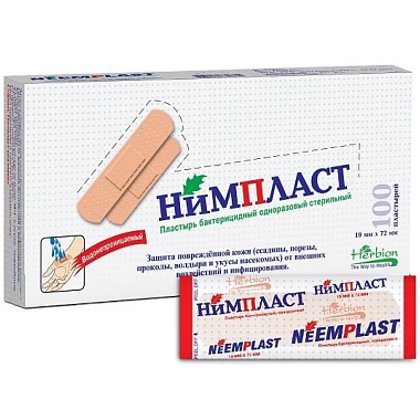Купить Нимпласт 100 шт 7,2 см X 1,9 см пластырь