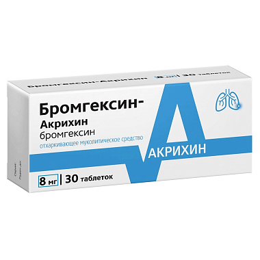 Купить Бромгексин-Акрихин 8 мг 30 шт таблетки