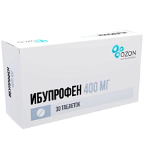 Купить: Ибупрофен 400 мг 30 шт таблетки покрытые пленочной оболочкой