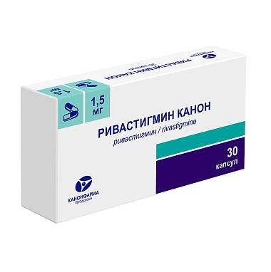 Купить Ривастигмин Канон 1,5 мг 30 шт капсулы