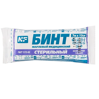 Купить Ньюфарм 7 м х 10 см бинт стерильный в индивидуальной упаковке плотность 32 г/м2
