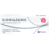 Купить Клиндацин 2 % 19 г крем вагинальный туба