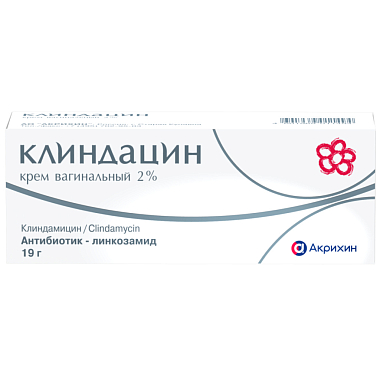 Купить Клиндацин 2 % 19 г крем вагинальный туба