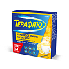Купить Терафлю 2 г 14 шт порошок для приготовления раствора для приема внутрь лимон