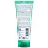 Купить Bioderma Sebium 100 мл гель гуммирующий