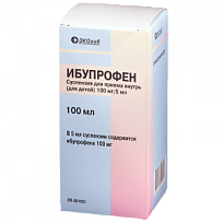 Купить: Ибупрофен 100 мг/5 мл 100 мл суспензия для приема внутрь