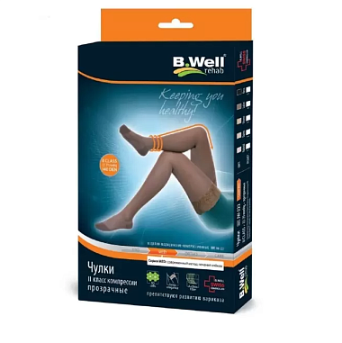 Купить B.Well Rehab Med чулки компрессионные 2 класс размер 4 Артикул JW-222 натуральный