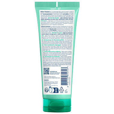 Купить Bioderma Sebium 100 мл гель гуммирующий