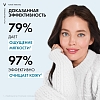 Купить Vichy Purete Thermale 150 мл пенка для умывания очищающая увлажняющая улучшающая цвет лица