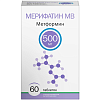 Купить Мерифатин МВ 500 мг 60 шт таблетки с пролонгированным высвобождением