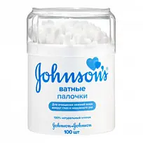 Купить: Johnson's Baby 100 шт ватные палочки