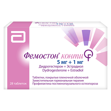 Купить Фемостон Конти 1/5 28 шт таблетки покрытые пленочной оболочкой