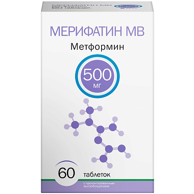 Купить Мерифатин МВ 500 мг 60 шт таблетки с пролонгированным высвобождением