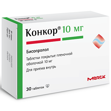 Купить Конкор 10 мг 30 шт таблетки покрытые пленочной оболочкой