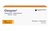 Купить Омарон 60 шт таблетки