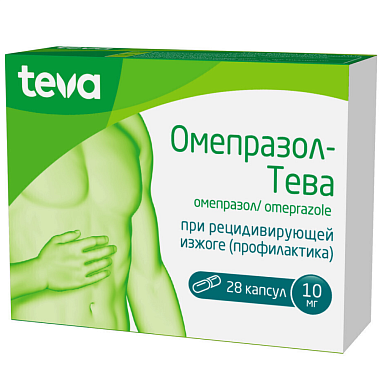 Купить Омепразол-Тева 10 мг 28 шт капсулы кишечнорастворимые