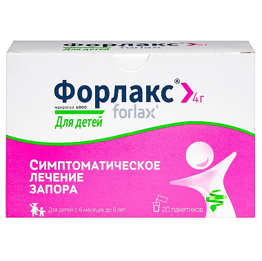 Купить Форлакс 4 г 20 шт порошок для приготовления раствора для приема внутрь д/детей