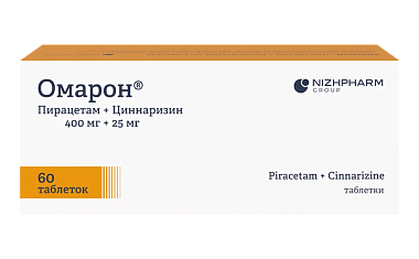 Купить Омарон 60 шт таблетки